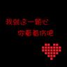 毛妹COS《巫师3》特莉丝性感炸了 火辣身材美胸诱人